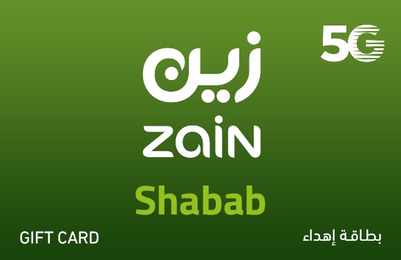 زين شباب (السعودية) - 49 ريال