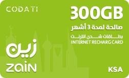 Zain Data (KSA) - 300 GB - 3 Months