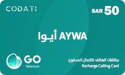 Aywa (KSA) - 57.5 SAR