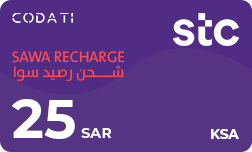 اس تي سي سوا (السعودية) - 25 ريال - 28.75 ريال