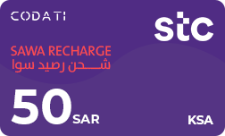 STC SAWA (KSA) - 50 SAR - 57.5 SAR