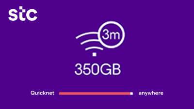 STC QuickNet (KSA) - 500 GB - 6 Months