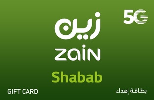 Zain Shabab (KSA) - 229 SAR